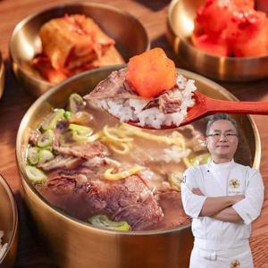 안유성 명장의 한우 장수나주곰탕 (800g x 6개)