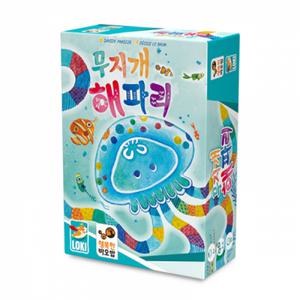 (학습교재)행복한바오밥 무지개 해파리/4세이상 2~4인 15분