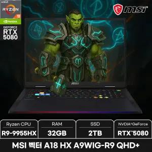 MSI 벡터 A18 HX A9WIG-R9 QHD+ /WIN11/ +MSI백팩_마우스증정