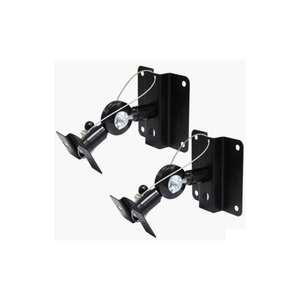 엔산마운트 SB150 SB-150 스피커브라켓 2개