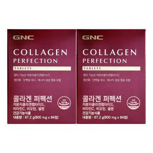 GNC 콜라겐 퍼펙션 800mg x 84정 2개 / 써클