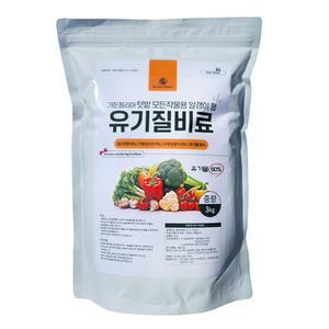 가든필리아 텃밭 모든작물용 고추 배추 대파 토마토 알비료 유기질비료 3kg