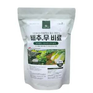 가든필리아 배추 무 비료 1kg 유황 규산 텃밭 김장배추 복합 전용비료