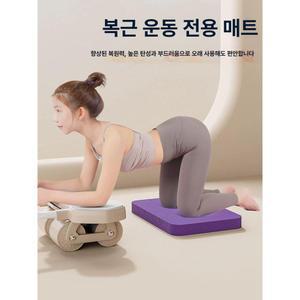 밸런스 무릎 매트 균형 두꺼운 미니 필라테스 TPE요가