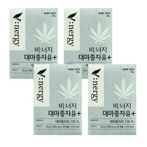 [비너지(Vinergy)] 알피바이오 비너지 대마종자유 플러스 1000mg x 30캡슐 4박스 -SDL