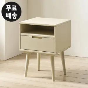 시드 고무나무 원목 협탁 미니 인테리어 아이보리