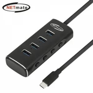 NM-UBC301 USB3.1 Type C 4포트 허브4포트허브 USB4포트허브 무전원허브 무전원4포