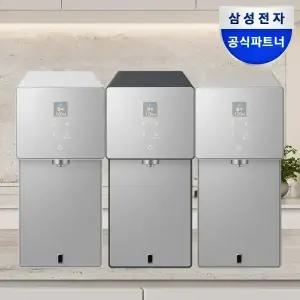 삼성 비스포크 AI 정수기 RWP70F15AN 색상선택 음성인식 카운터탑 냉온 직수 정수기