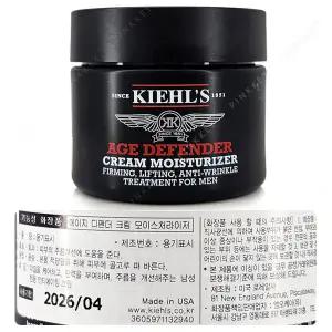 키엘 에이지 디펜더 크림 모이스처라이저 50ml [백화점 정품]