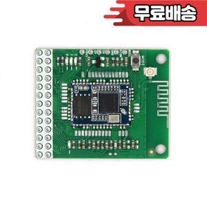 B74A QCC5125 Bluetooth 5.1 스테레오 오디오 모듈 DC 3.6-5.5V 무손실 I2S 출력 APTX/APTXLL/APTXHD