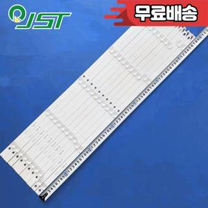100 TV 용 LED 스트립 K650WDF A2 2019-4-19 4708-K65WDF-A2113N11 65DS8800 65PUF7184 T3 개/키트