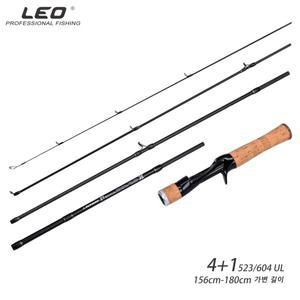 LEOFISHING 탄소 낚시 루어 스피닝 캐스팅 빠른 UL 미끼 523/604 초경량 낚싯대 1.56M 액세서리