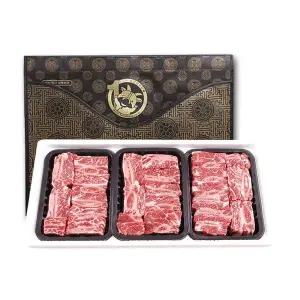 [신세계라이브쇼핑]3칸선물세트(소갈비(찜용)600g3개)