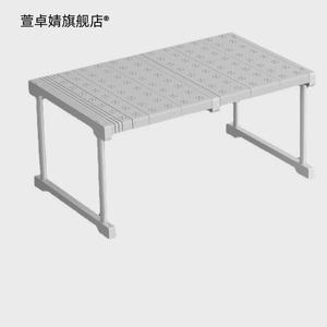 DIY 길이조절 옷장정리 1 트레이 옷장선반 선반 18505