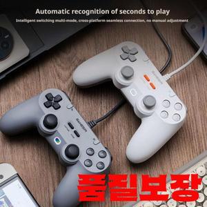 I0S13 게임 액세서리와 호환되는 PC/Steam/Switch/Android/i0s 용  T3lite 유선 컨트롤러
