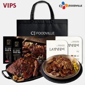 [VIPS] 빕스 갈비 한상 선물세트 3호 2.48kg(계절밥상 LA갈비 2개+왕갈비폭립 2개)