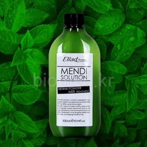 오로라 맨디 솔루션 헤나염색전용로션 가인롬복 300ml 헤나 전처리 클리닉 멘디로션