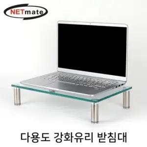 다용도 강화유리 받침대(클리어 소)나무모니터받침대 유리모니터받침대 강