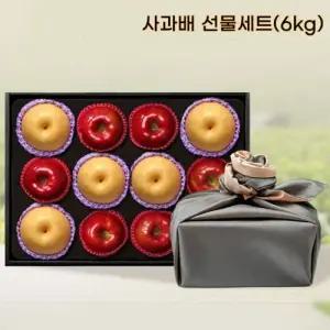 추석과일선물세트 사과배 혼합 선물세트 고급 6kg 배6과+사과6과