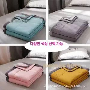 이불 홈쇼핑자가발열 가벼운 봄가을 자주