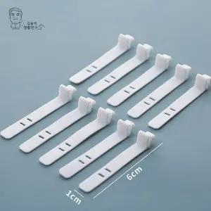 실리콘 케이블 선정리 타이 8개입 케이블고정홀더 케이블정리홀더