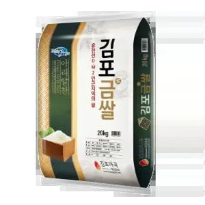 [정미소 직영] 2025년 햅쌀 20KG 김포금쌀 해들 백미