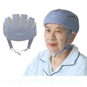 노인헬멧 충돌 낙상 방지 바이루트 60cm 안전모자 수술후 하이바 어르신 중형 뇌진탕