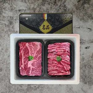 [찬지림몰] 미국산 꽃등심 1kg + 갈비살 1kg 소고기 선물세트