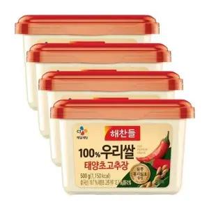 [해찬들] 해찬들 우리쌀로만든 태양초 골드고추장 500G/ 4개