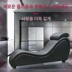 다기능 러브체어 안락 침실 1개 러브쇼파