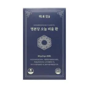 명본당 오늘 비움 환 60g 20포