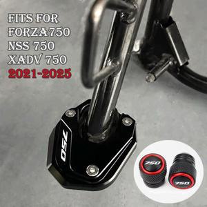 혼다 FORZA750 Forza 750 XADV 2021-2025 오토바이 액세서리 사이드 스탠드 확장 패드 타이어 밸브 캡