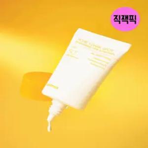 셀리맥스 브라이트닝 모공잡티 선크림 SPF50+ 50ml 1개