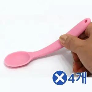 말랑말랑 실리콘 이유식스푼x4개 이유스푼 어린이수저 (WFK144E)