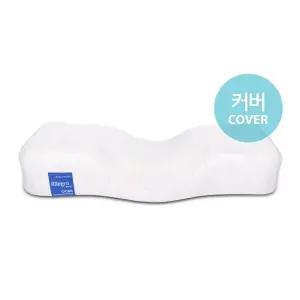 [가누다] 블루라벨 알레그로 면모달 커버  대)