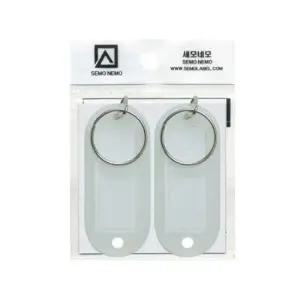세모네모 키홀더 흰색 K0001 27x62 2개X10개 열쇠고리