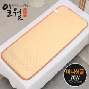 일월 골드 전기매트 미니싱글 무자계 초절전형 전기장판 침대 거실 요양원 병원침대 1인용