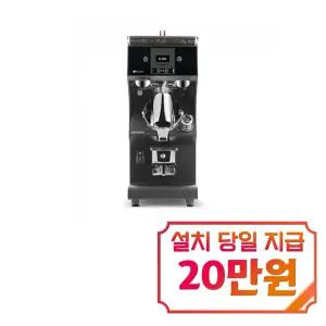 [빅토리아 아르두이노] 미토스 마이원 / My One