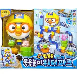 유아 목욕 욕조 장난감 목욕놀이 완구 워터파크