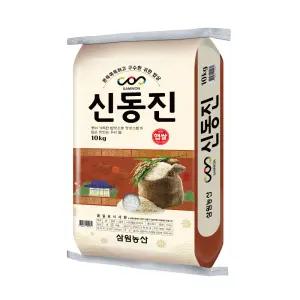[삼원농산] 맛있는우리쌀 신동진쌀 10kg