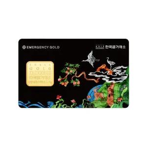 갤러리아 한국금거래소 비상금카드형 골드바 3.75g
