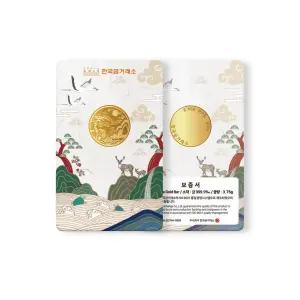 갤러리아 한국금거래소 십장생 순금 코인 3.75g