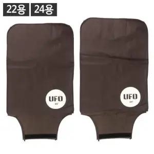 [라일리] Rly 캐리어 부직포 여행가방 트렁크 커버  41322379)