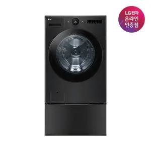 LG 트롬 오브제 워시콤보 + 미니워시 FH23KNX 세탁기건조기 23/13/4kg