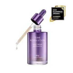 [미샤] 타임 레볼루션 나이트 리페어 보랏빛 앰플 70ml