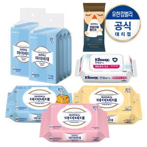 크리넥스 마이비데(키즈/캡/리필/휴대용)&안심물티슈&카카오(여행용티슈)&콧물전용티슈