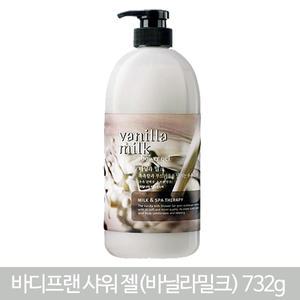 과일나라 바디프랜 샤워 젤(바닐라 밀크) 732g 바디워시