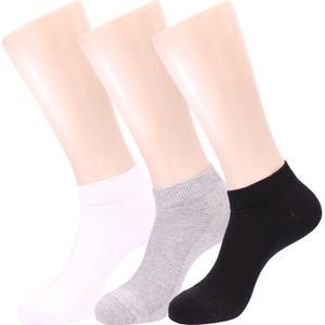 한덕양말66 빅사이즈300 남자 발목 순면양말 국산 사계절 심플하고 질좋은 특대 3켤레