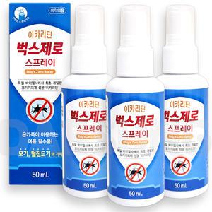 이카리딘 벅스제로 스프레이 50ml X3개 모기 기피제
