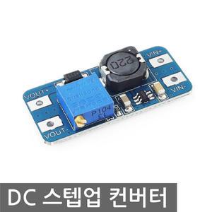스텝업 컨버터 2A 승압 모듈 DC컨버터 부스터 MT3608